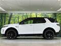 2025 Land Rover Discovery Sport