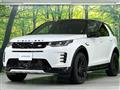 2025 Land Rover Discovery Sport
