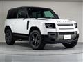 2025 Land Rover Defender