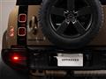 2023 Land Rover Defender