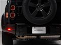 2024 Land Rover Defender