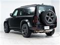 2024 Land Rover Defender