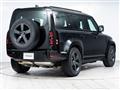 2024 Land Rover Defender