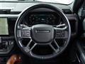 2024 Land Rover Defender