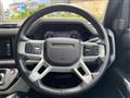 2024 Land Rover Defender