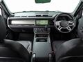 2024 Land Rover Defender