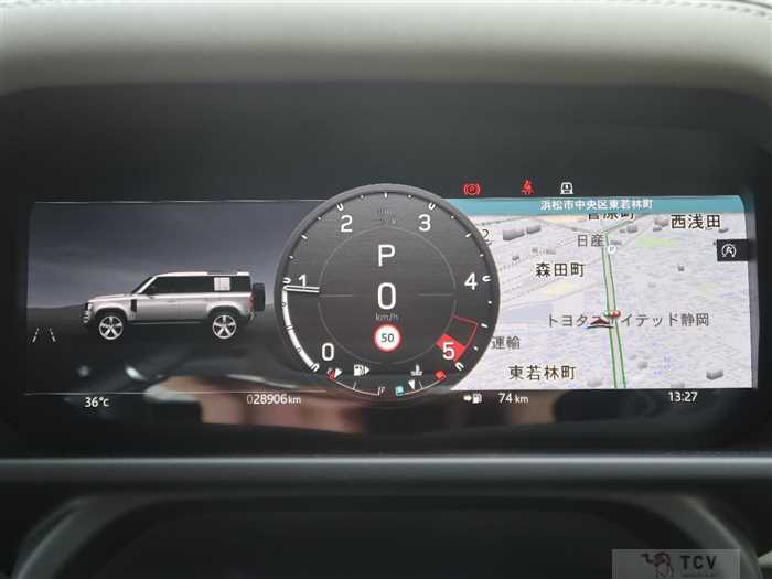 2024 Land Rover Defender