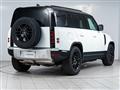 2025 Land Rover Defender