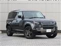 2024 Land Rover Defender