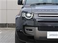 2024 Land Rover Defender