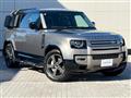 2024 Land Rover Defender