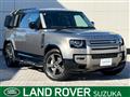 2024 Land Rover Defender