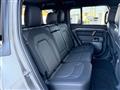 2024 Land Rover Defender