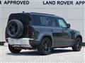 2025 Land Rover Defender