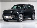 2022 Land Rover Defender