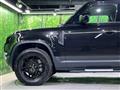 2021 Land Rover Defender