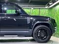 2021 Land Rover Defender