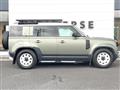 2021 Land Rover Defender