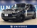 2016 Land Rover Range Rover