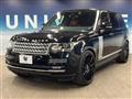 2016 Land Rover Range Rover