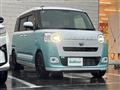 2022 Daihatsu Move Canbus