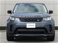 2026 Land Rover Discovery
