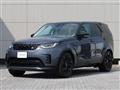 2026 Land Rover Discovery