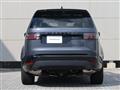 2026 Land Rover Discovery