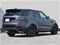2026 Land Rover Discovery