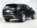 2021 Land Rover Range Rover Velar