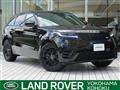 2024 Land Rover Range Rover Velar