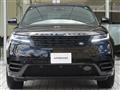 2024 Land Rover Range Rover Velar