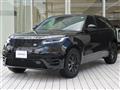 2024 Land Rover Range Rover Velar