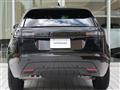 2024 Land Rover Range Rover Velar