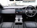 2024 Land Rover Range Rover Velar