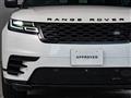 2022 Land Rover Range Rover Velar