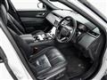 2022 Land Rover Range Rover Velar