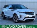 2021 Land Rover RangeRover Evoque
