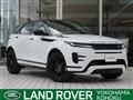 2024 Land Rover RangeRover Evoque