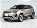 2023 Land Rover RangeRover Evoque