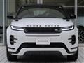 2024 Land Rover RangeRover Evoque