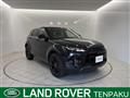 2020 Land Rover RangeRover Evoque