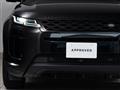 2023 Land Rover RangeRover Evoque