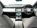 2023 Land Rover RangeRover Evoque