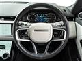 2023 Land Rover RangeRover Evoque