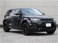 2019 Land Rover RangeRover Evoque