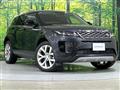 2020 Land Rover RangeRover Evoque