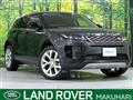 2020 Land Rover RangeRover Evoque