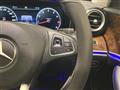 2016 Mercedes-Benz E-Class
