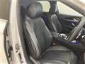 2016 Mercedes-Benz E-Class